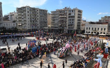 patra 2 1 1200x630.jpg