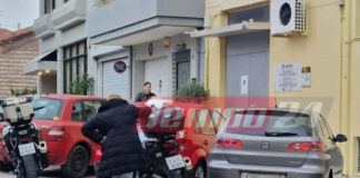 patra okana 1200x630.jpg