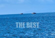 Πάτρα: Τραγική κατάληξη για τον 44χρονο ψαρά που αγνοούνταν – Εντοπίστηκε η σορός του στη θάλασσα patraikos kolpos erevna 1200x630.jpg