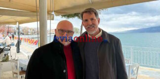 pavlos de gkres 22022026 1200x630.jpg