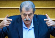 pavlos polakis 1200x630.jpg