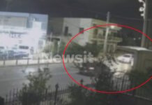 Νέα Πέραμος: Βρέθηκε καμένο αυτοκίνητο που φέρεται να είναι των εκτελεστών του 27χρονου – Το εντόπισε περιπατητής peramos dk1 1200x630.jpg