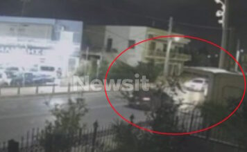 peramos dk1 1200x630.jpg