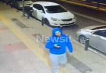 peramos exo 1200x630.jpg