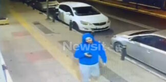 peramos exo 1200x630.jpg