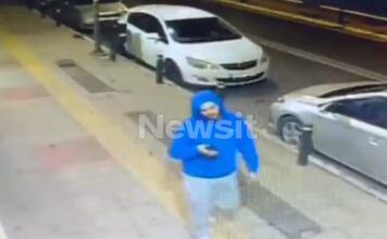 peramos exo 1200x630.jpg