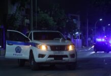 peripoliko 1 1200x630.jpg