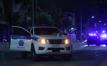 peripoliko 1 1200x630.jpg