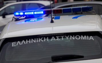 peripoliko 1 2 1200x630.jpg