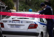 peripoliko 1 5 1200x630.jpg