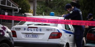 peripoliko 1 5 1200x630.jpg