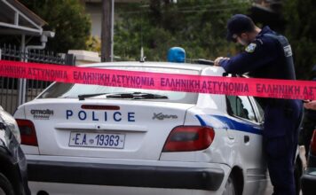 peripoliko 1 5 1200x630.jpg