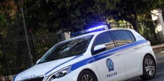 peripoliko 2 1200x630.jpg