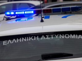 peripoliko 3 1 1200x630.jpg