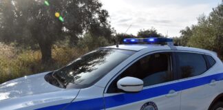 peripoliko 3 1200x630.jpg