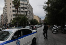 peripoliko eurok 1 1200x630.jpg