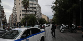 peripoliko eurok 1 1200x630.jpg