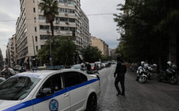 peripoliko eurok 1 1200x630.jpg