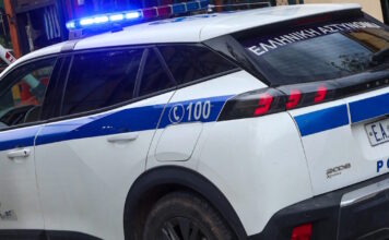 peripoliko eurok 1 scaled 1 1200x630.jpg