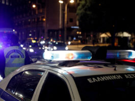 peripoliko eurok 1200x630.jpg