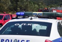 peripoliko eurok 2 1200x630.jpg