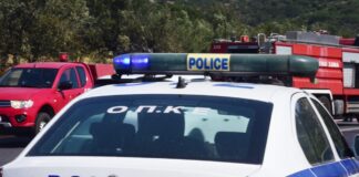 peripoliko eurok 2 1200x630.jpg