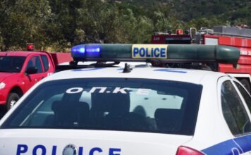 peripoliko eurok 2 1200x630.jpg