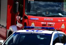 peripoliko pyrosvestiki 1200x630.jpg