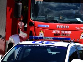 peripoliko pyrosvestiki 1200x630.jpg