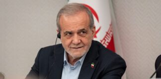 pezeshkian ap 1200x630.jpg