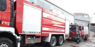 pirosvestiko oxima eurok 1200x630.jpg