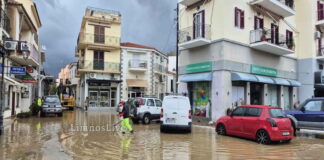 plimires limnos 1200x630.jpg