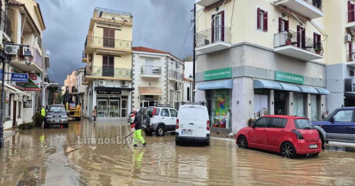 plimires limnos 1200x630.jpg