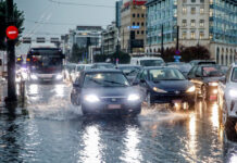 plimmira kairos aftokinita eurok 1200x630.jpg