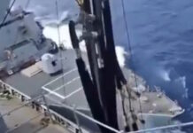 ploio ameriki 1200x630.jpg