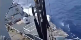 ploio ameriki 1200x630.jpg