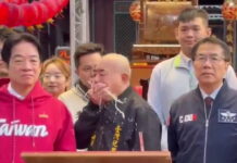 president taiwan 1200x630.jpg