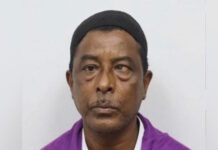 ΗΠΑ: Σχεδόν τυφλός πρόσφυγας βρέθηκε νεκρός αφού αφέθηκε ελεύθερος από την αστυνομία συνόρων prosfigas nurul amin shah alam 1200x630.jpg