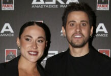 rammos ndp 1200x630.jpg