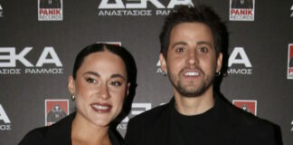 rammos ndp 1200x630.jpg