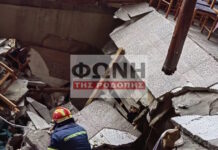 rodopi patoma 1200x630.jpg