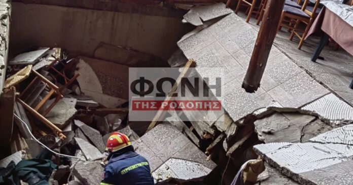 rodopi patoma 1200x630.jpg