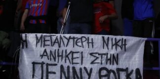 rogka pano 1200x630.jpg