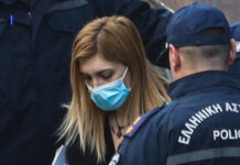 roula pispirigkou eurok 1200x630.jpg