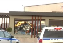 rouvikwnas epithesi 1200x630.jpg