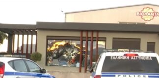 rouvikwnas epithesi 1200x630.jpg