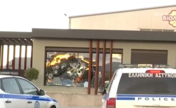 rouvikwnas epithesi 1200x630.jpg