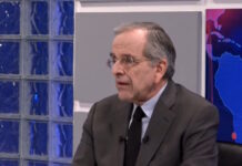 samaras 2 1200x630.jpg