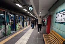 Απεργία 28 Φεβρουαρίου: ΗΣΑΠ και Τραμ θα λειτουργούν 9:00 – 21:00 sap 1200x630.jpg