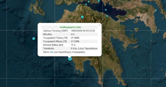 seismos filiatra 1 1200x630.jpg seismos filiatra 1 1200x630.jpg